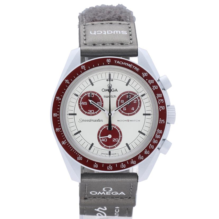 OMEGA×swatch オメガ×スウォッチ/ムーンスウォッチ/MISSION TO PLUTO/クオーツ/SO33M101//Aランク/75