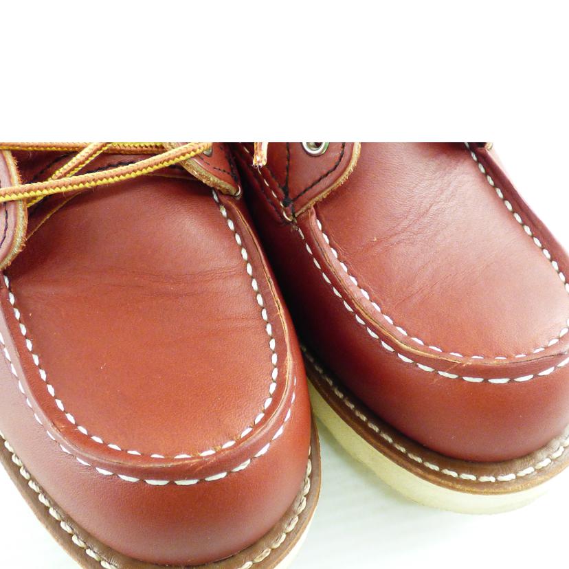 REDWING レッドウィング/アイリッシュセッター/8875//Aランク/64