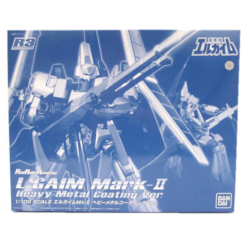 BANDAI バンダイ/重戦機エルガイム//SAランク/69