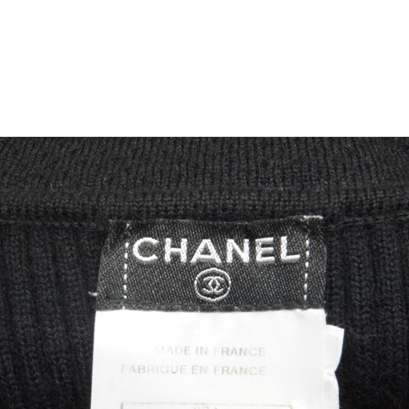 CHANEL シャネル/ウールニットワンピースブラックNS/P31446K00493//ABランク/92