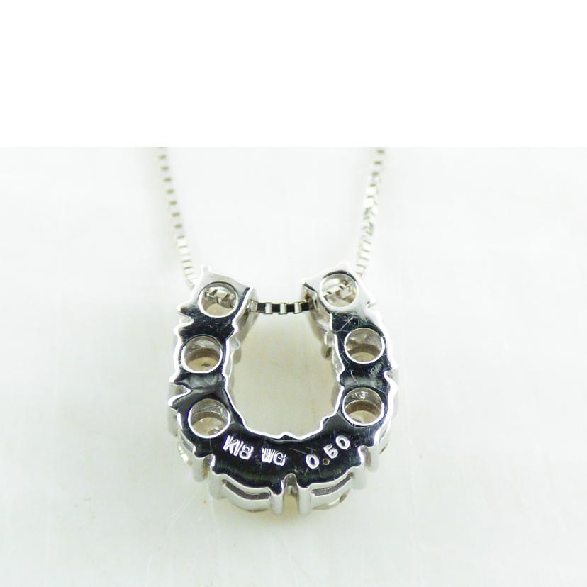 /K18WGダイヤネックレス0.50//ABランク/64