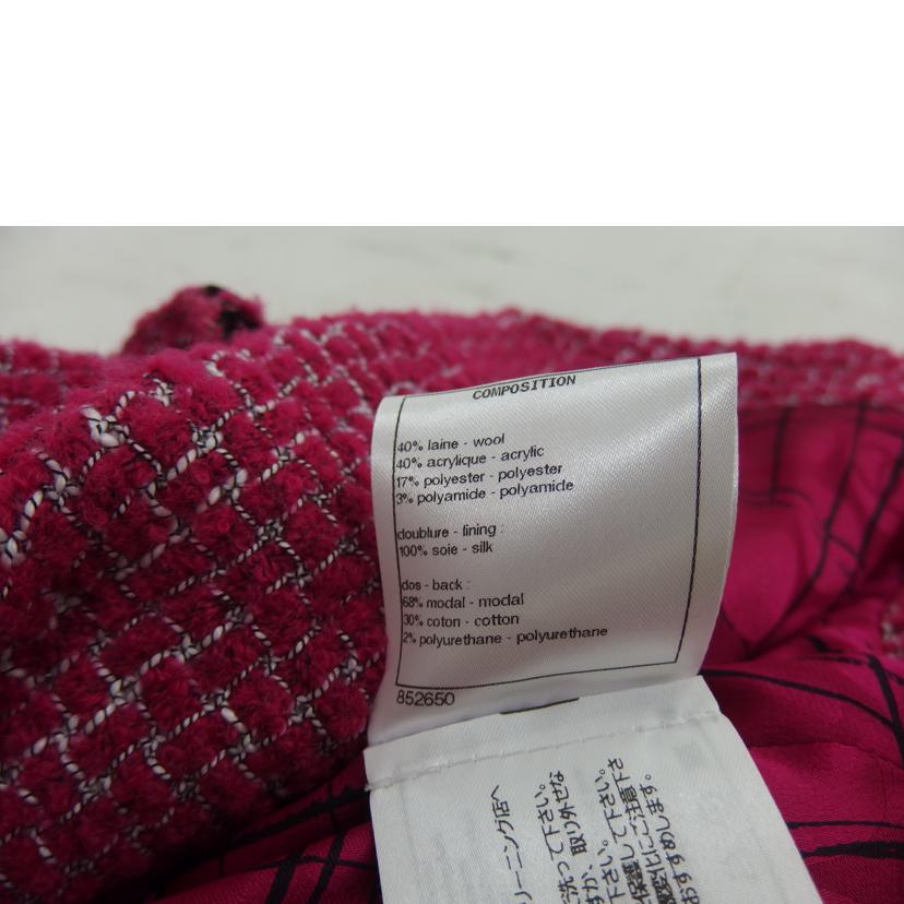 CHANEL シャネル/CHANELツイードベスト /PK/22B P73333 V64898 NJ567//Aランク/82