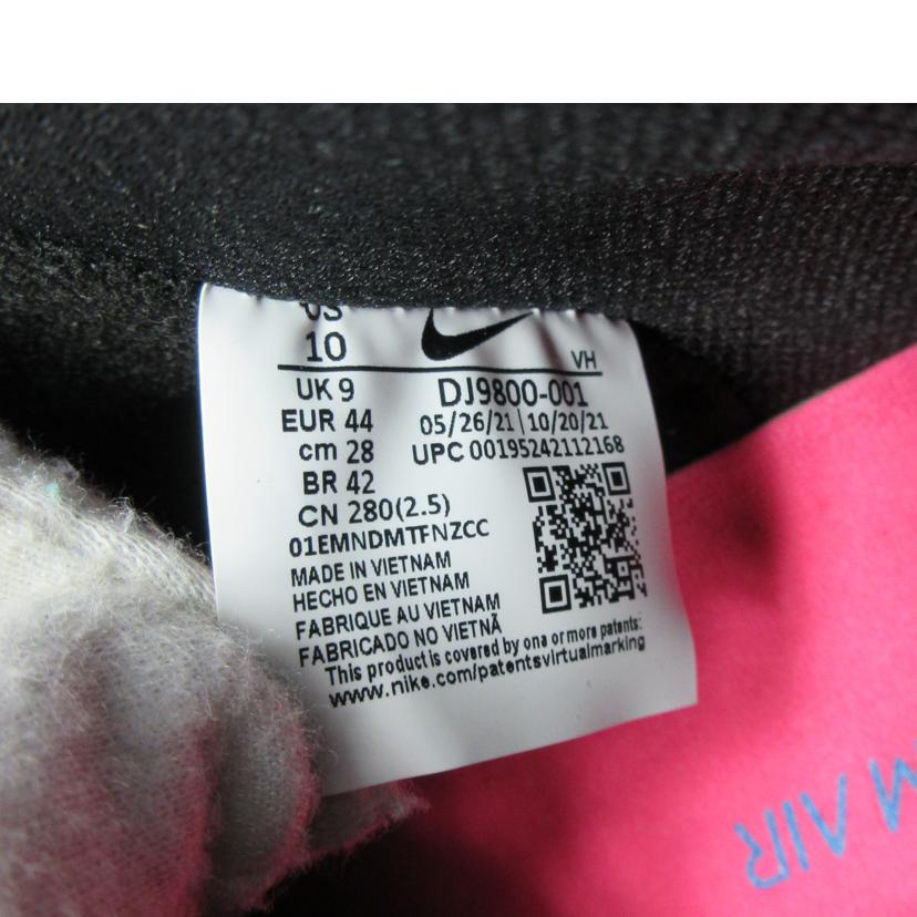 NIKE ナイキ NIKE SB ダンクハイプロ DUNKHIPURO ミディアムグレー メンズ ハイカットスニーカー /SBダンクハイプロ/ミディアムグレー/DJ9800-001//サイズ:28cm/ABランク/75