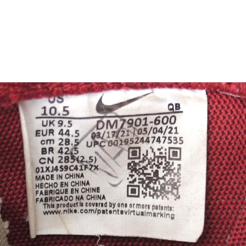 NIKE ナイキ NIKE ブレイザーロー カウズ KAWS サカイ SACAI コラボ メンズ スニーカー/ブレイザーロー/ナイキ×カウズ×サカイ/DM7901-600//サイズ:28.5cm/Bランク/75