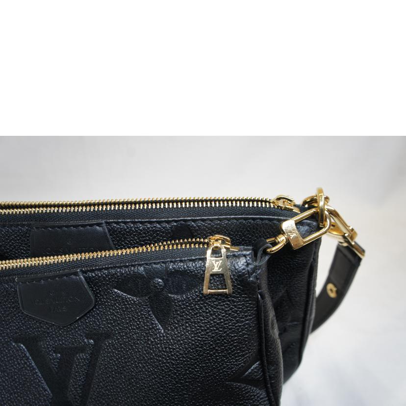 LV ルイヴィトン/ミュルティポシェットアクセソワール/アンプラント/M58520//RFI*/Aランク/92