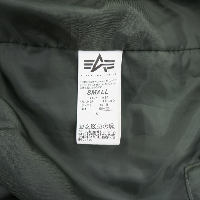 ALPHA アルファ/ALPHA フライトジャケット 迷彩//ABランク/75