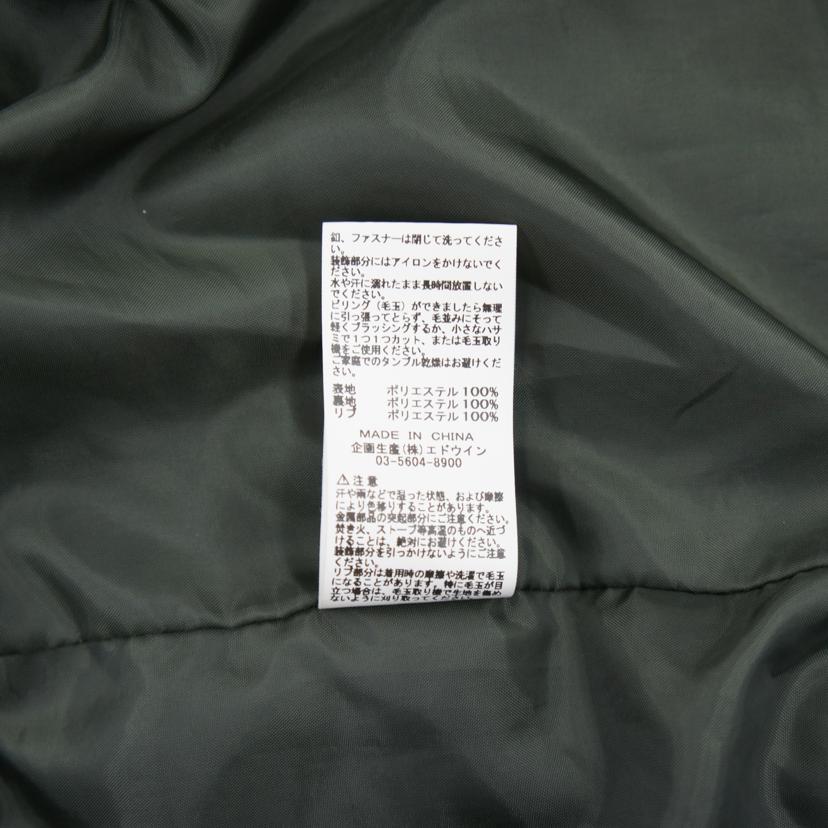 ALPHA アルファ/ALPHA フライトジャケット 迷彩//ABランク/75