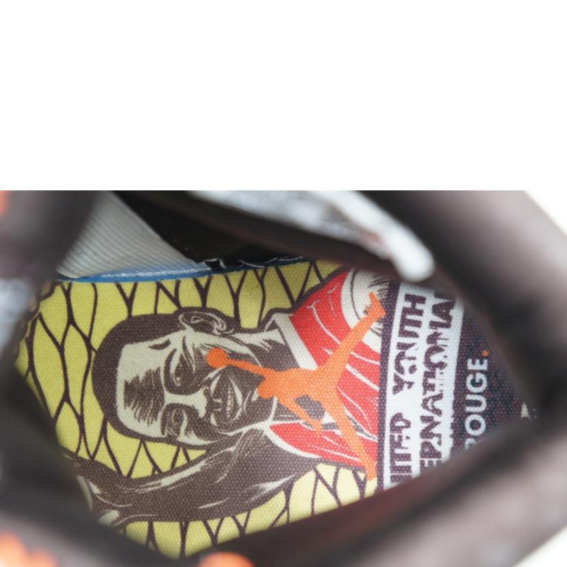 NIKE ナイキ/NIKE エアジョーダン2×メゾン シャトールージュ 25.5cm/DO5254-180//Aランク/75