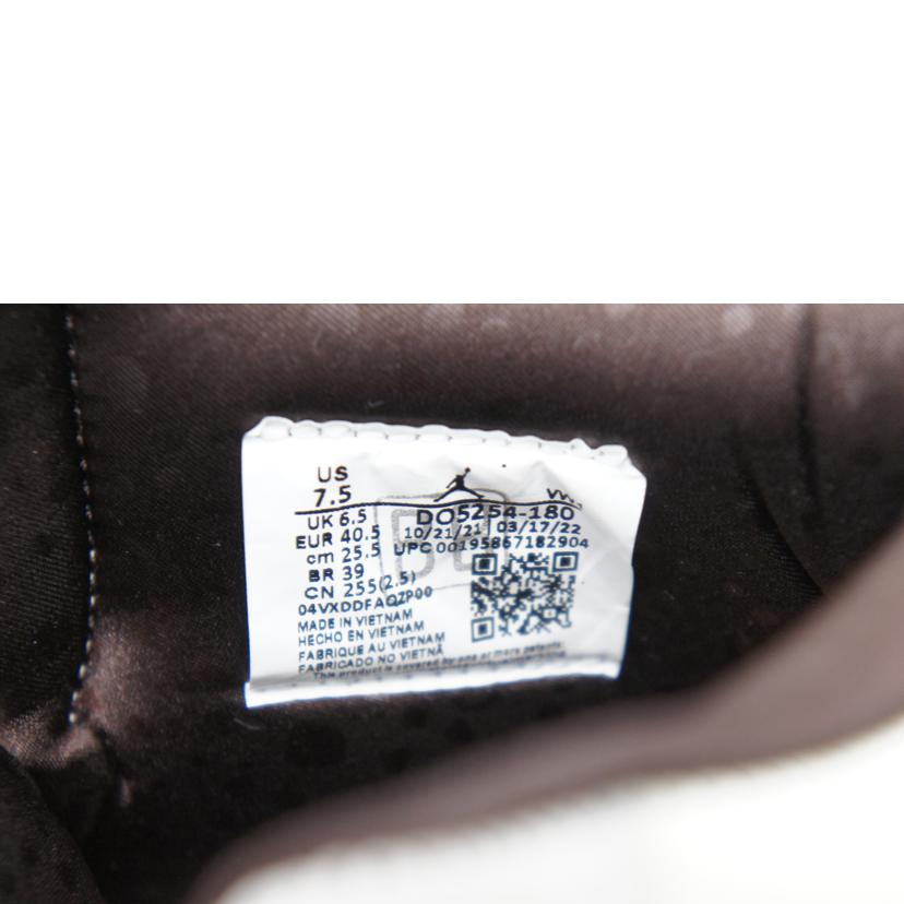 NIKE ナイキ/NIKE エアジョーダン2×メゾン シャトールージュ 25.5cm/DO5254-180//Aランク/75