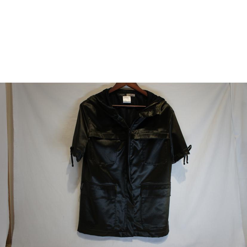 CHANEL シャネル/ナイロンジップフーデットジャケットSS/P12820W02492//ABランク/92