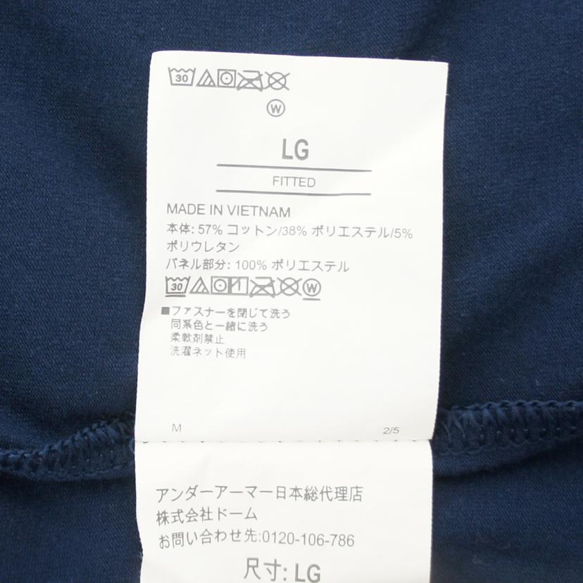 アンダーアーマー/アンダーアーマー フードナイロンパーカー//Aランク/75