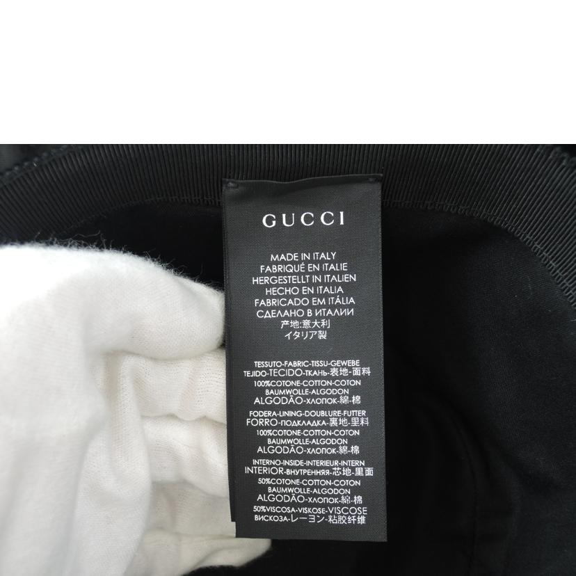 GUCCI グッチ/GUCCI エナメルハット//ABランク/06