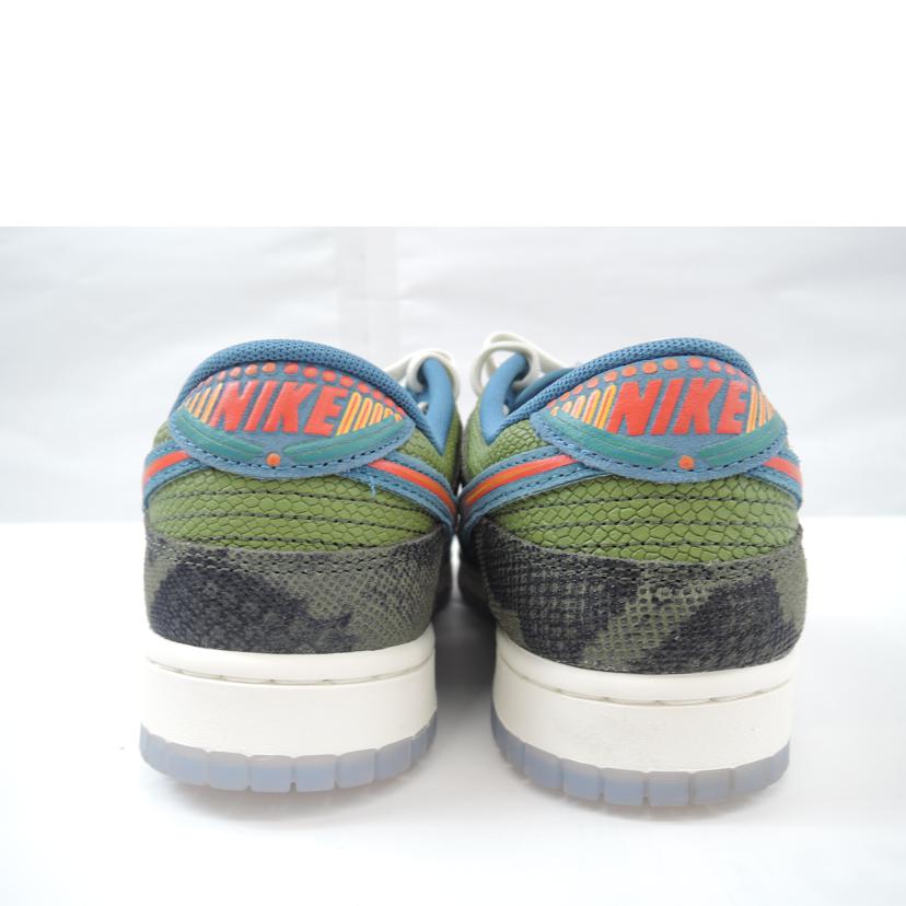 NIKE ナイキ/DUNK LOW Siempre Familia/DO2160-335//Aランク/06