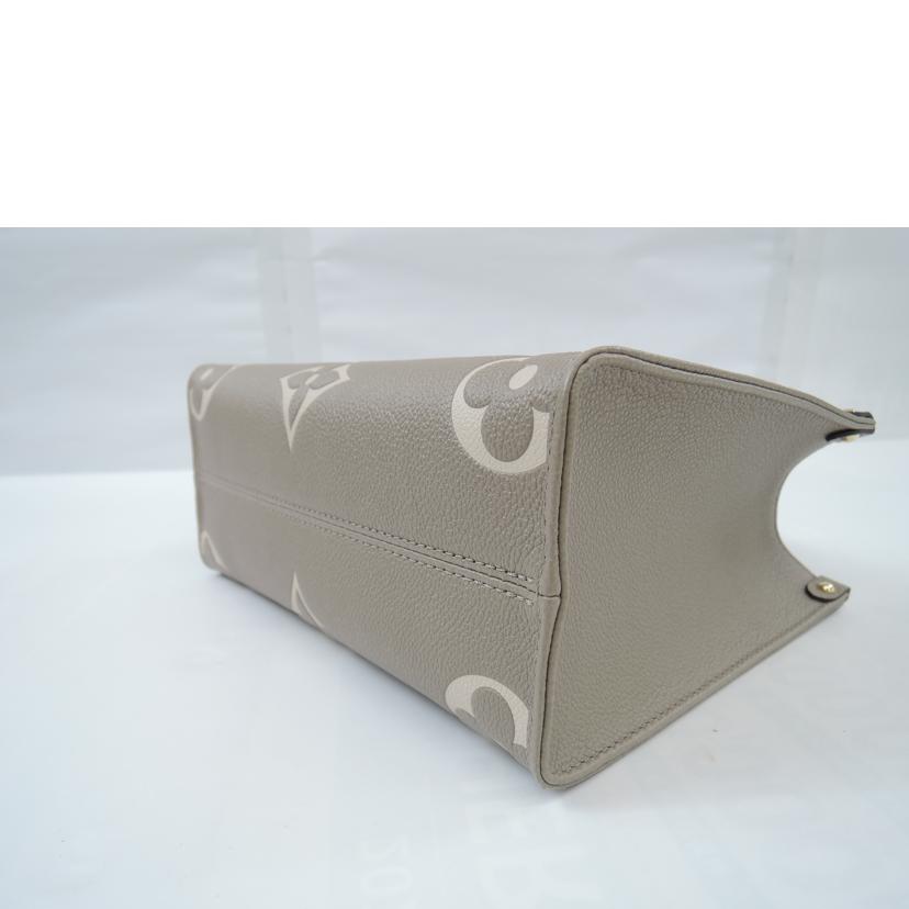 LV ルイ・ヴィトン/オンザゴーPM/モノグラム・アンプラント/M45779//RFID有/Aランク/06