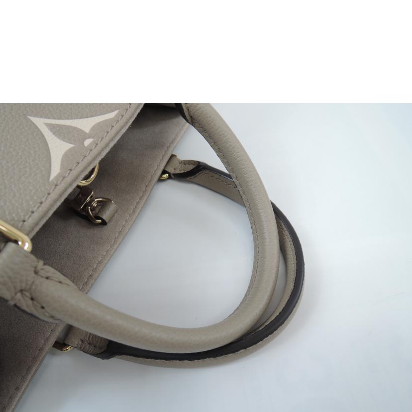 LV ルイ・ヴィトン/オンザゴーPM/モノグラム・アンプラント/M45779//RFID有/Aランク/06