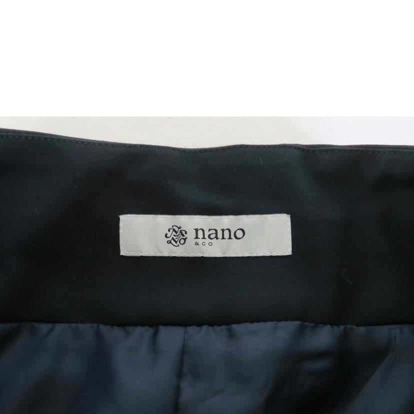 nano UNIVERSE ナノユニバース/ハイウエストラップマキシスカート / ネイビー/NL73SK2032LR//SAランク/81