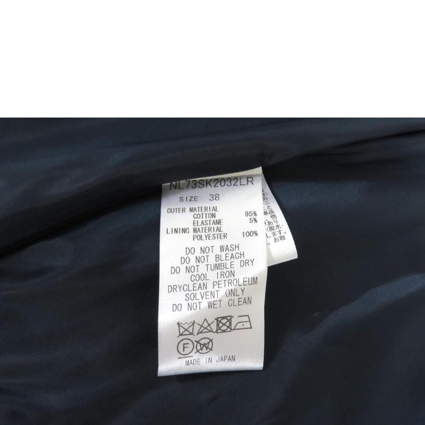 nano UNIVERSE ナノユニバース/ハイウエストラップマキシスカート / ネイビー/NL73SK2032LR//SAランク/81