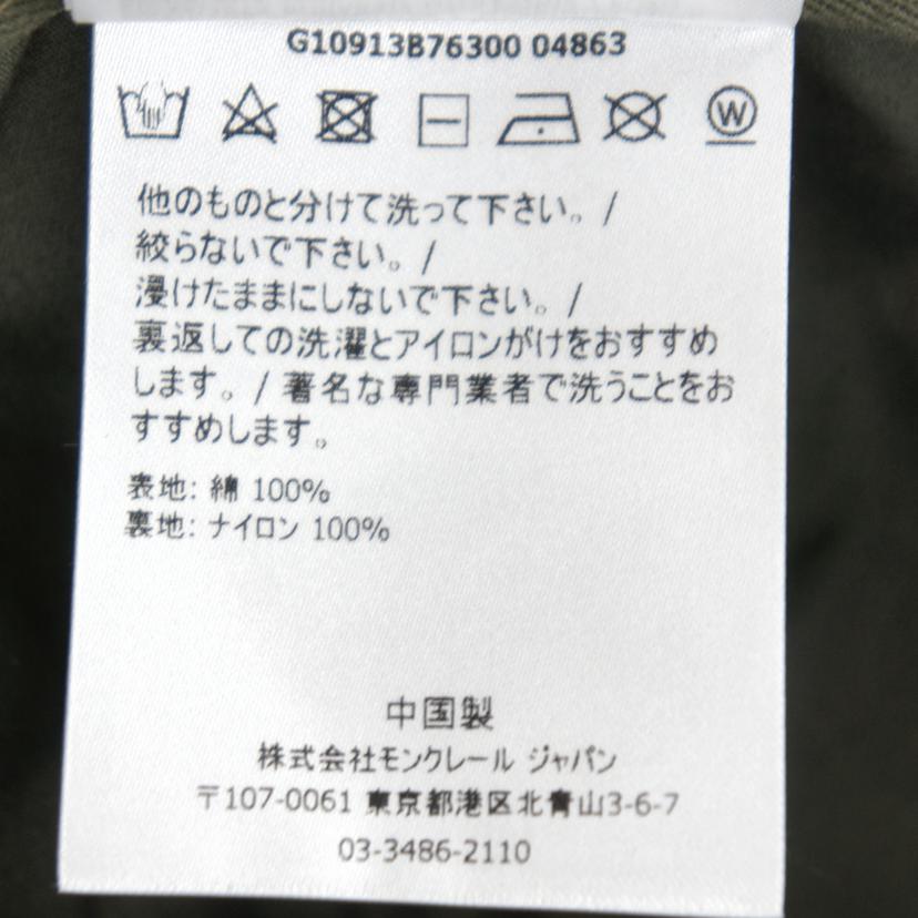 MONCLER モンクレール MONCLER ベースボールキャップ メンズ/ベースボールキャップ/RN 116347//G 10913B76300 04863/Aランク/37