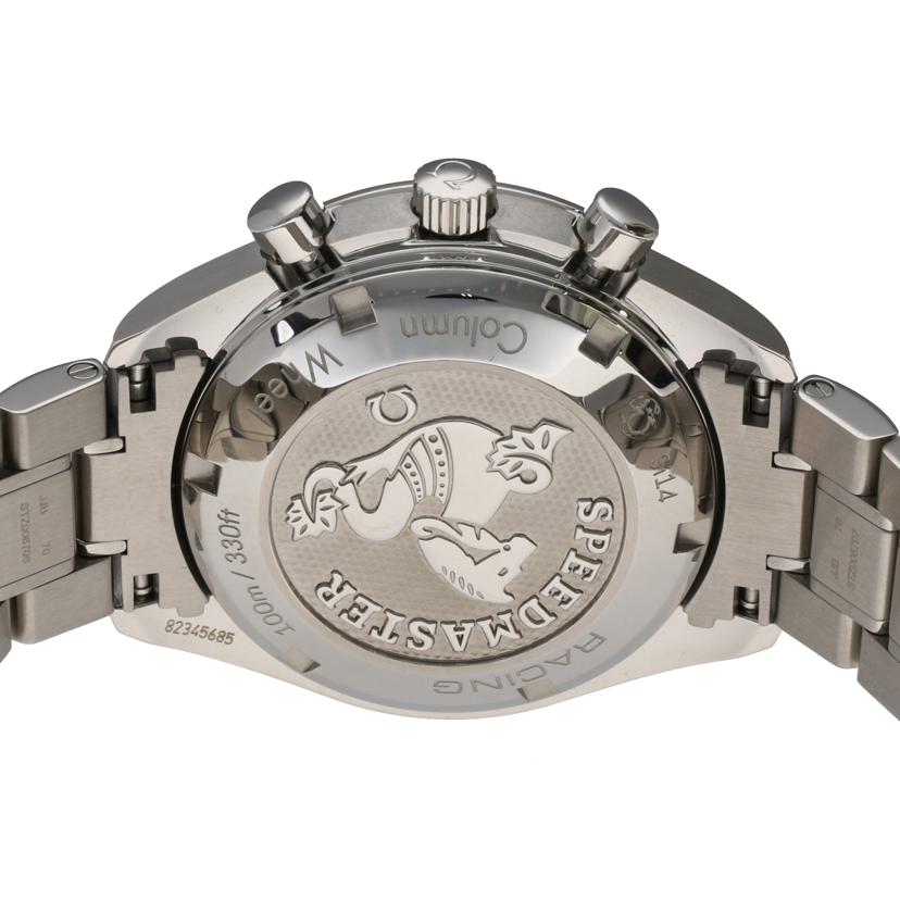 OMEGA オメガ/スピードマスター・レーシング・シルバー/自動巻き/32630405002001//823*****/SAランク/85