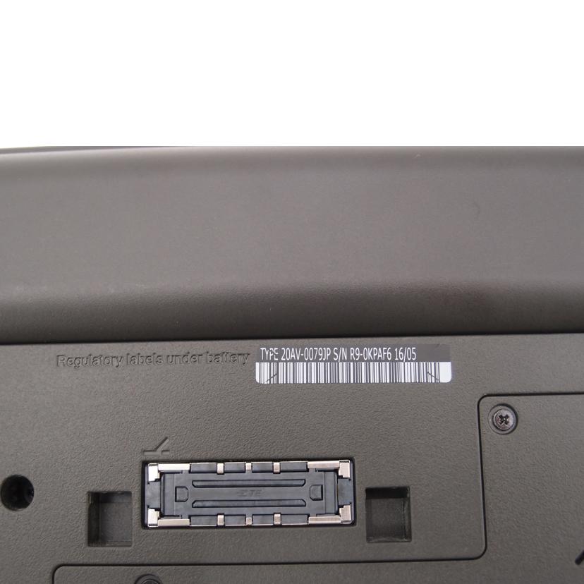 lenovo レノボ/ThinkPad L540/Win10ProノートPC/20AVCTO1WW//R9-0KPAF6 16/05/ABランク/69