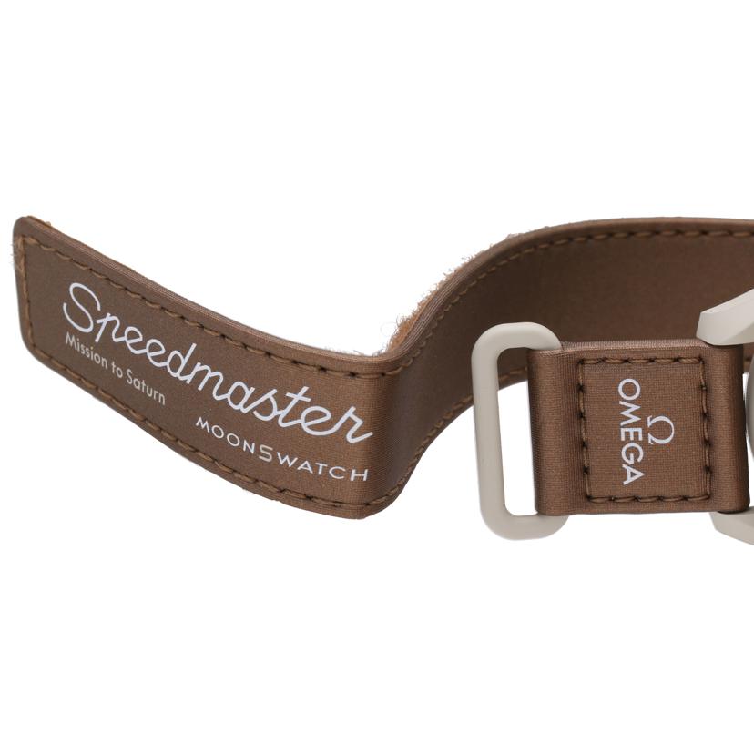 OMEGA×swatch オメガ×スウォッチ/ムーンスウォッチ/MISSION TO SATURN/クオーツ/SO33T100//SAランク/75