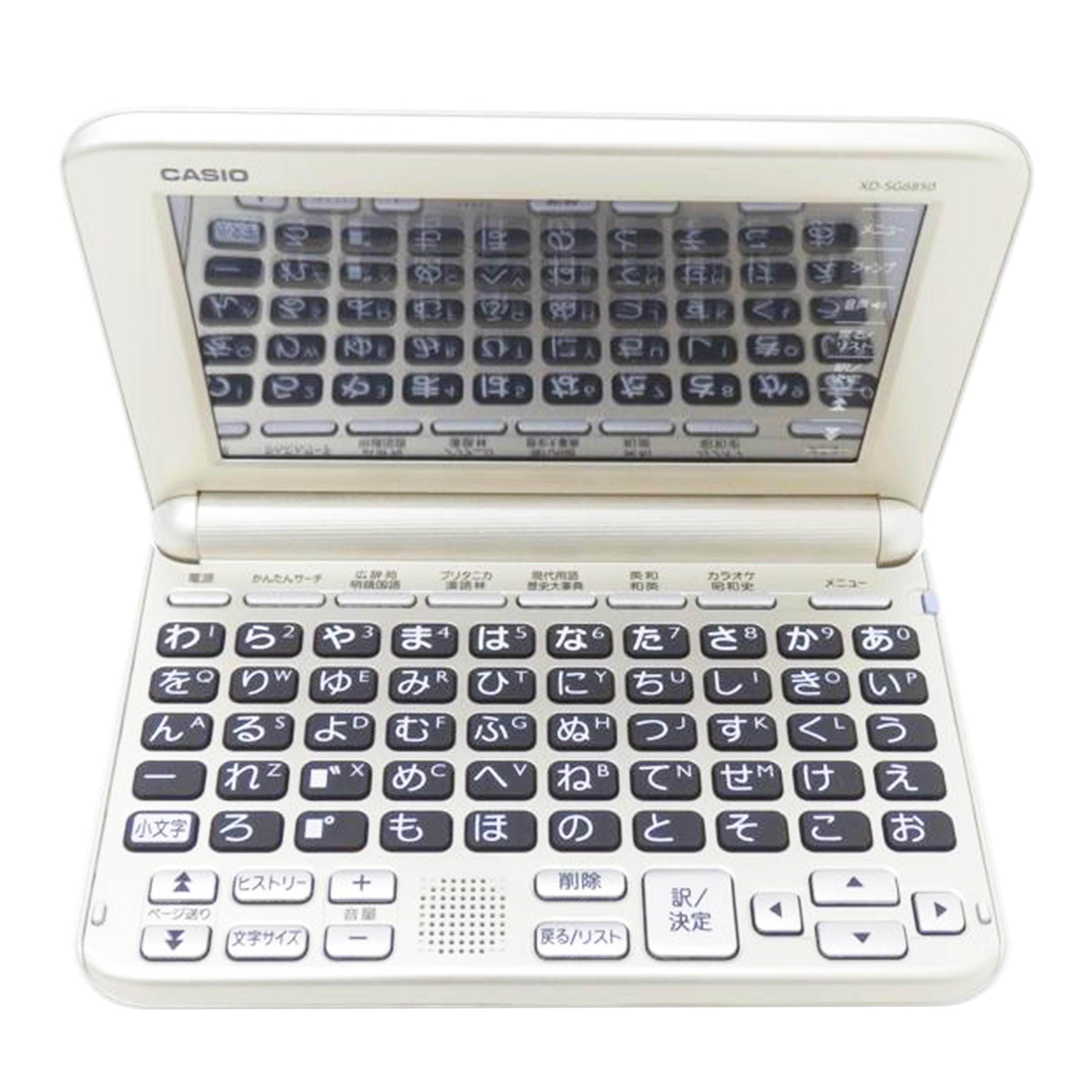 CASIO カシオ/EX-word 電子辞書/XD-SG6850//C506AZW056370DA-B1/ABランク/88