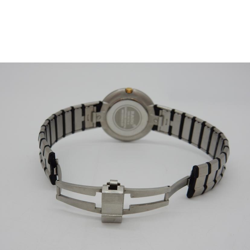 RADO ラドー/ダイアスタークポール/クォーツ /129.4075.4//32462470/ABランク/02