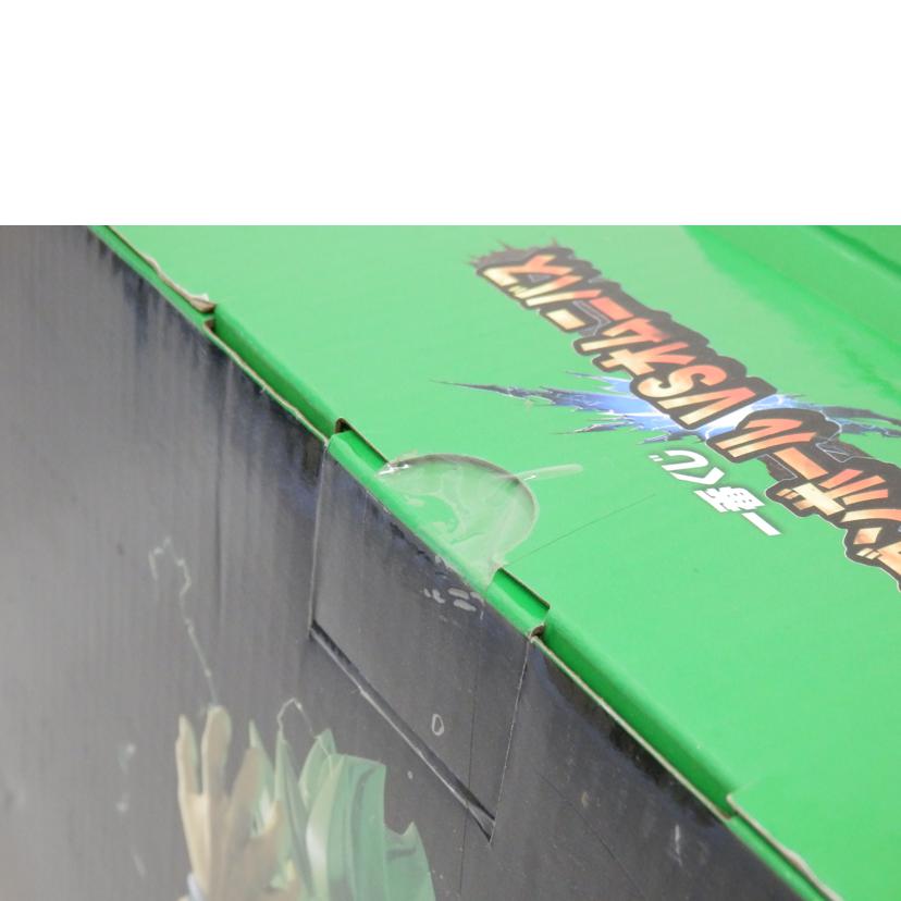 BANDAI バンダイ/超サイヤ人ブロリーフルパワー 「一番くじ ドラゴンボール VSオムニバス」 KING CLUSTAR D賞 フィギュア //SAランク/88