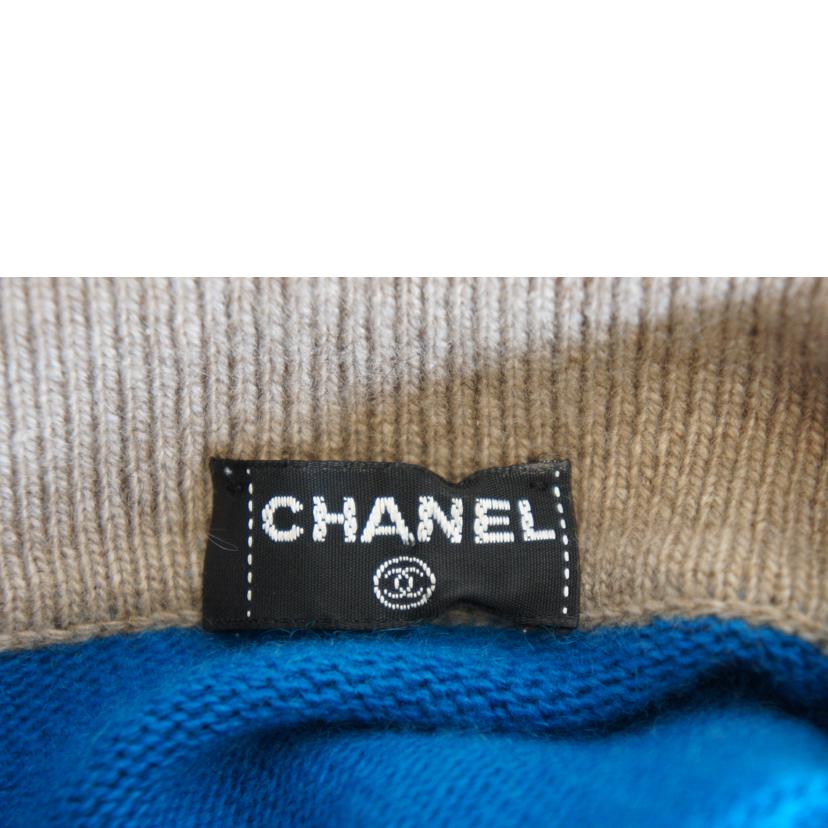 CHANEL シャネル/カシミヤ100%バイカラーニットワンピース//ABランク/92