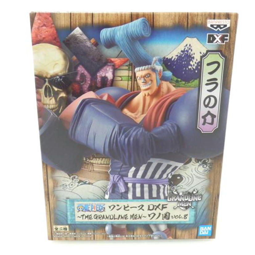 BANDAI バンダイ/フランキー 「ワンピース」 DXF~THE GRANDLINE MEN~ワノ国 vol.8 フラの介//Sランク/88