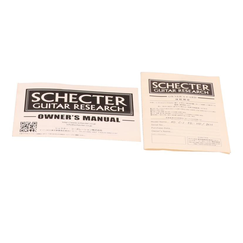 SCHECTER シェクター/エレキギター/AD-C1 FR-HR//W11070957/Cランク/71
