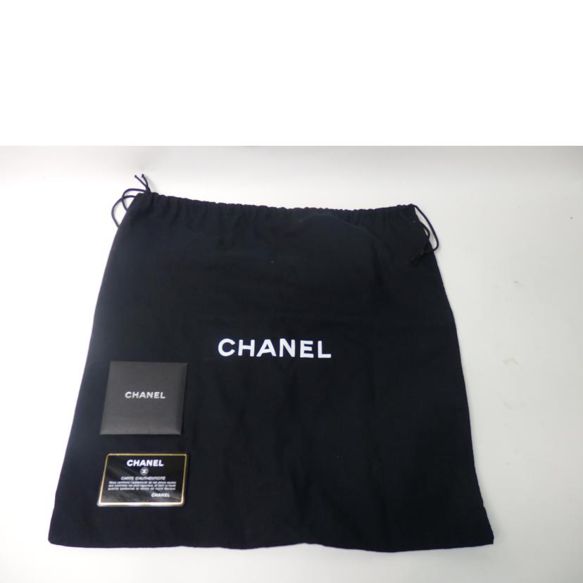 CHANEL シャネル/ワイルドステッチマトラッセチェーンショルダーバッグ/ラムスキン/A29926//10255936/Bランク/84