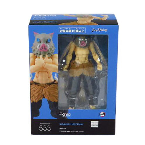 MAXFactory マックスファクトリー/figma/鬼滅の刃 嘴平伊之助/533//Aランク/81