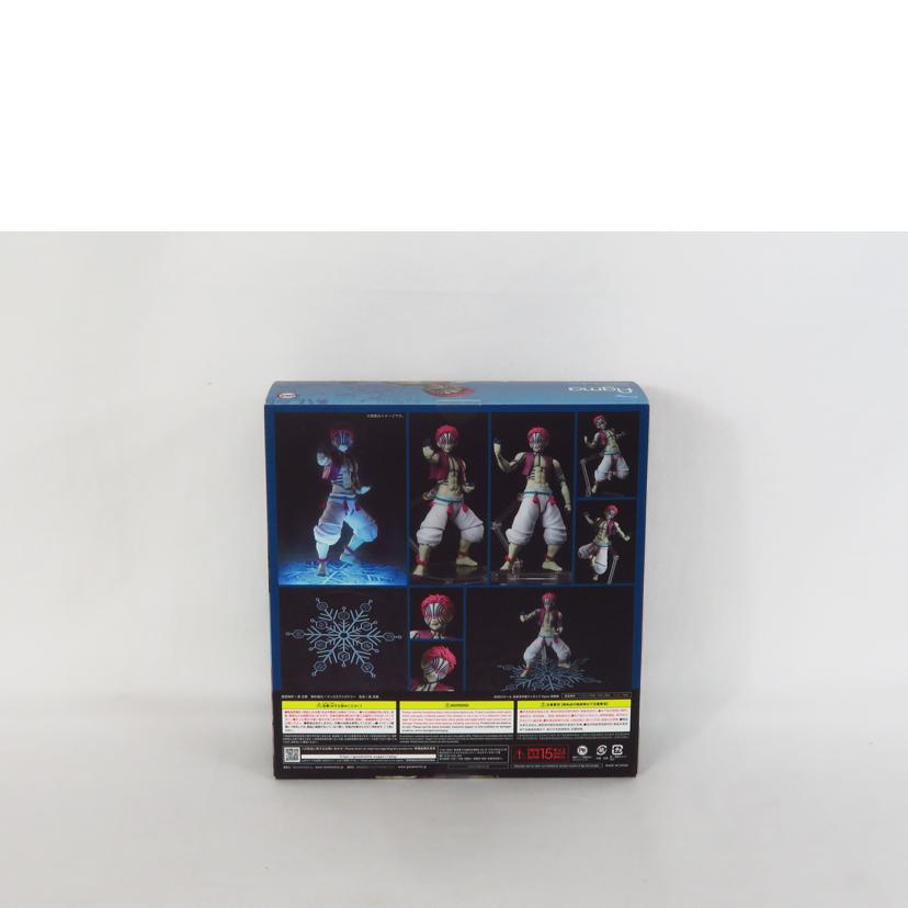 Freeing フリーイング/figma/鬼滅の刃 猗窩座/146//Aランク/81