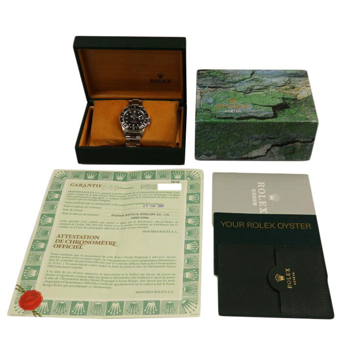 ROLEX ロレックス/GMTマスター2/16710//P528670/ABランク/62