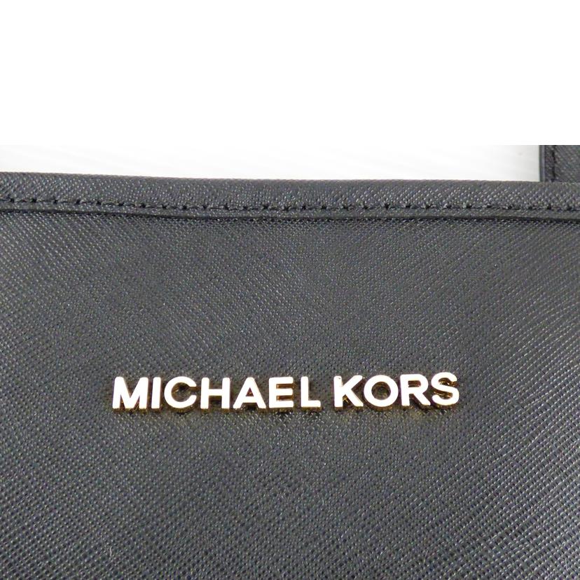 MICHAEL KORS マイケルコース/トートバッグ/30T5GTVT2L//ABランク/64
