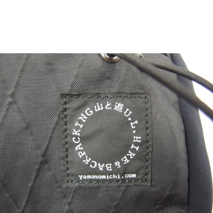 山と道 やまとみち/山と道 バックパック ブラック//Bランク/83