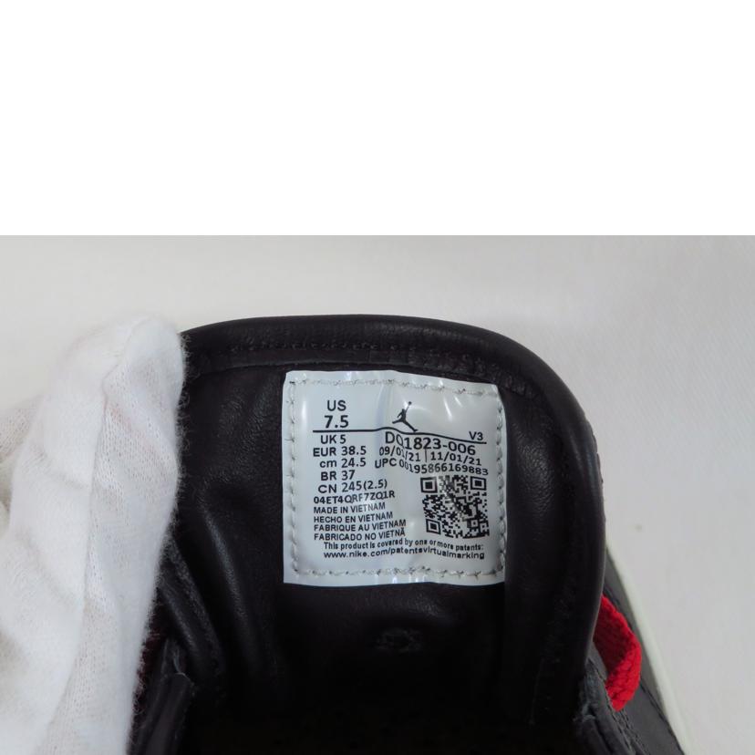 NIKE ナイキ/W AIR JORDAN 1 ELEVATE LOW SE スニーカー/DQ1823-006//SAランク/81