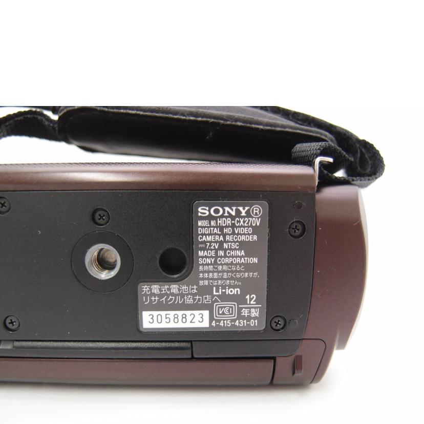 SONY ソニー/ハイビジョンデジタルビデオカメラ/HDR-CX270V//3058823/ABランク/69