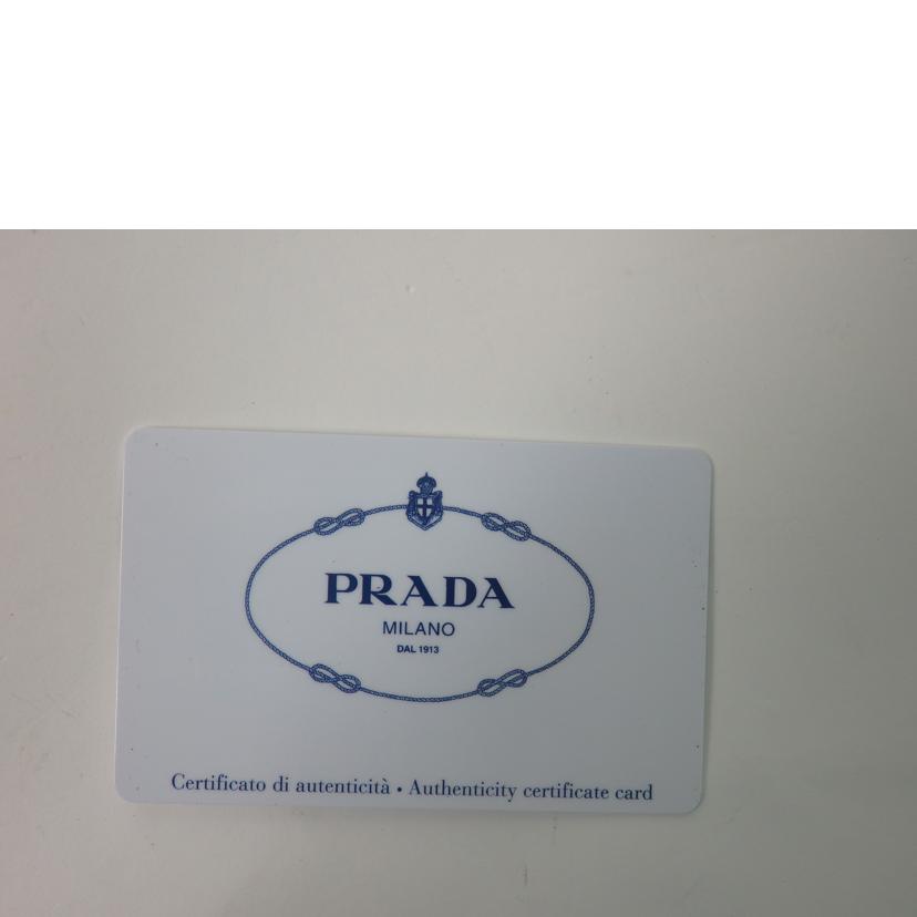 PRADA プラダ/リボンロゴナイロントートバッグ/黒/1BG068//103/Bランク/84