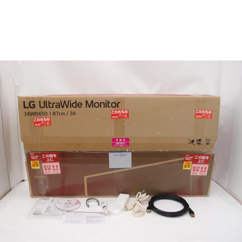 LG エルジー/34型ウルトラワイドモニター/34WN650-W//005NTRLBV094/ABランク/69