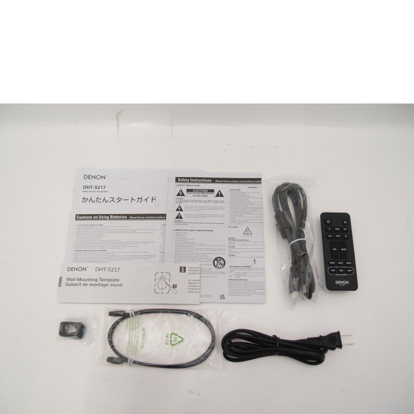 DENON デノン/サウンドバー/DHT-S217//DBWL062213751/Aランク/69