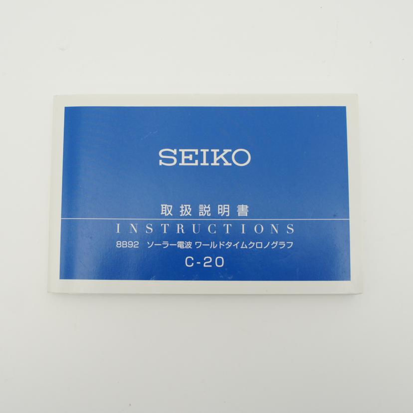SEIKO セイコー/セイコーブライツ/クロノグラフ/ソーラー電波/チタン/8B92-0AP0//6O0***/SAランク/75