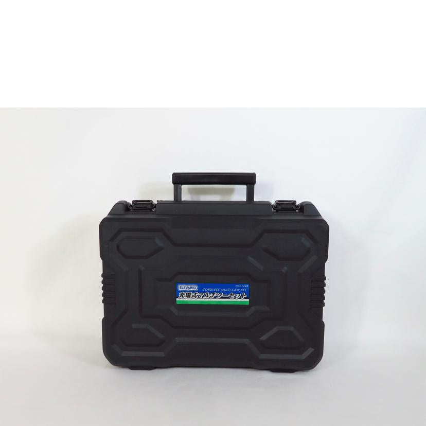 VIVAHOME ビバホーム/DIY用 充電式マルチソーセット/LMS-144S//SAランク/81