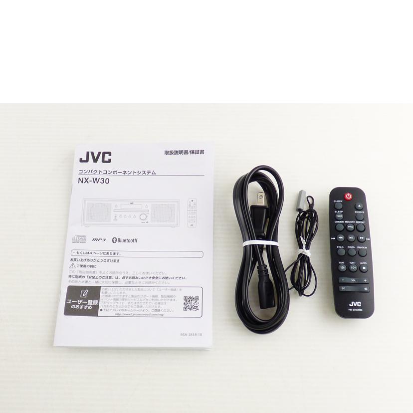 JVC ジェイブイシー/コンパクトコンポーネントシステム/NX-W30/NX-W30//15600608/Aランク/64