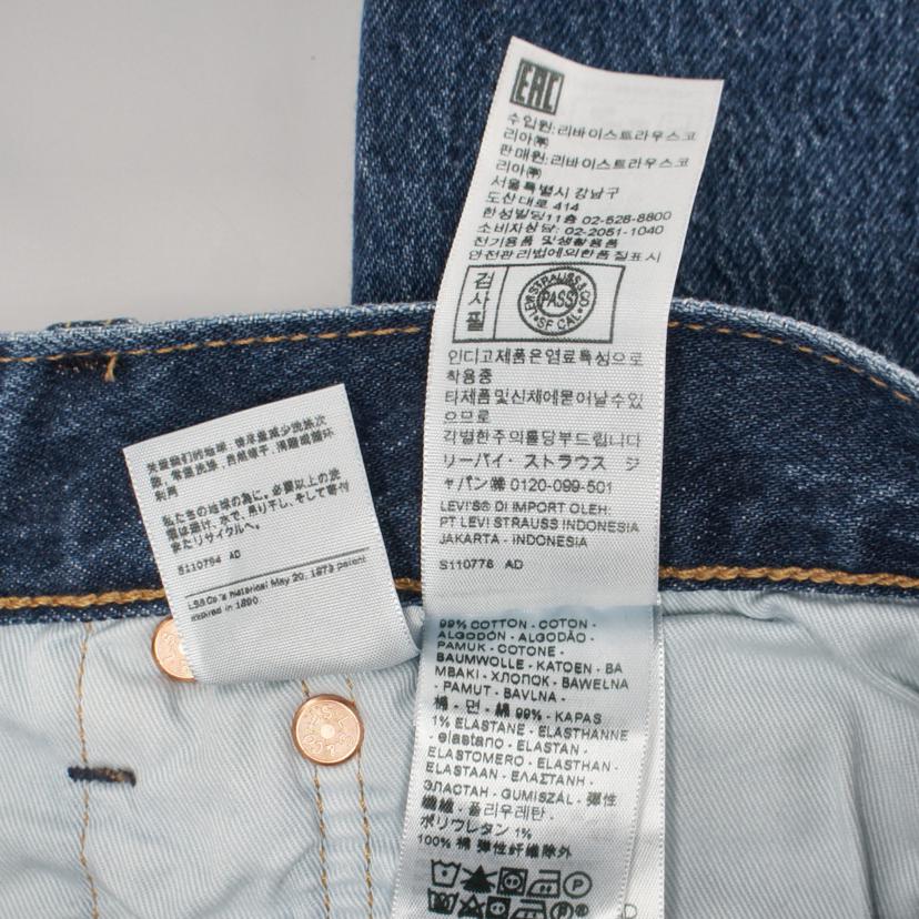 LEVIS リーバイス/501 オリジナルデニム//SAランク/85