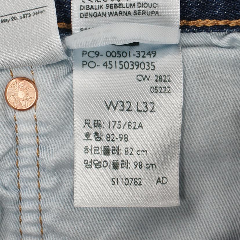 LEVIS リーバイス/501 オリジナルデニム//SAランク/85