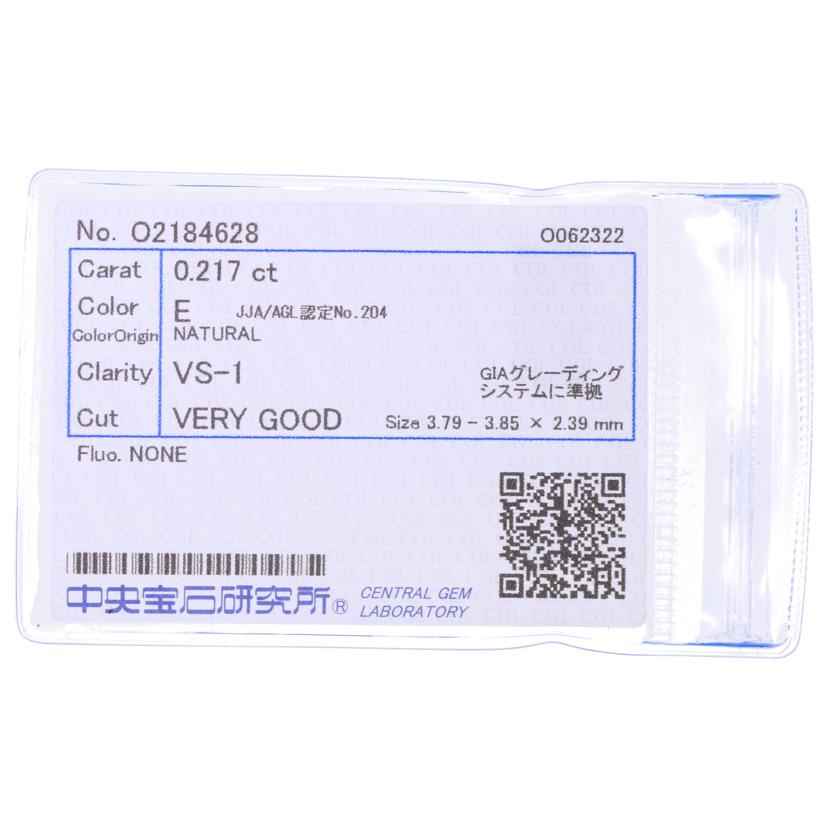 / K18ダイヤリング0.217/0.25ctソーティング//Aランク/75