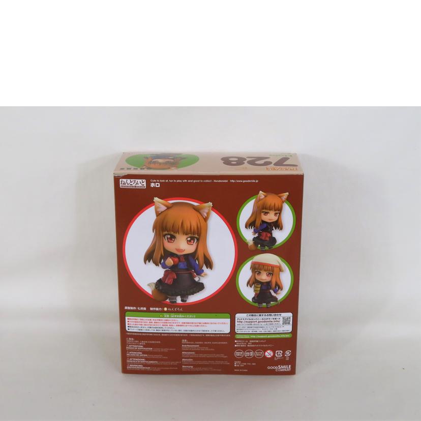 GOODSMILECOMPANY グッドスマイルカンパニー/ねんどろいど/狼と香辛料 ホロ/728//Aランク/81
