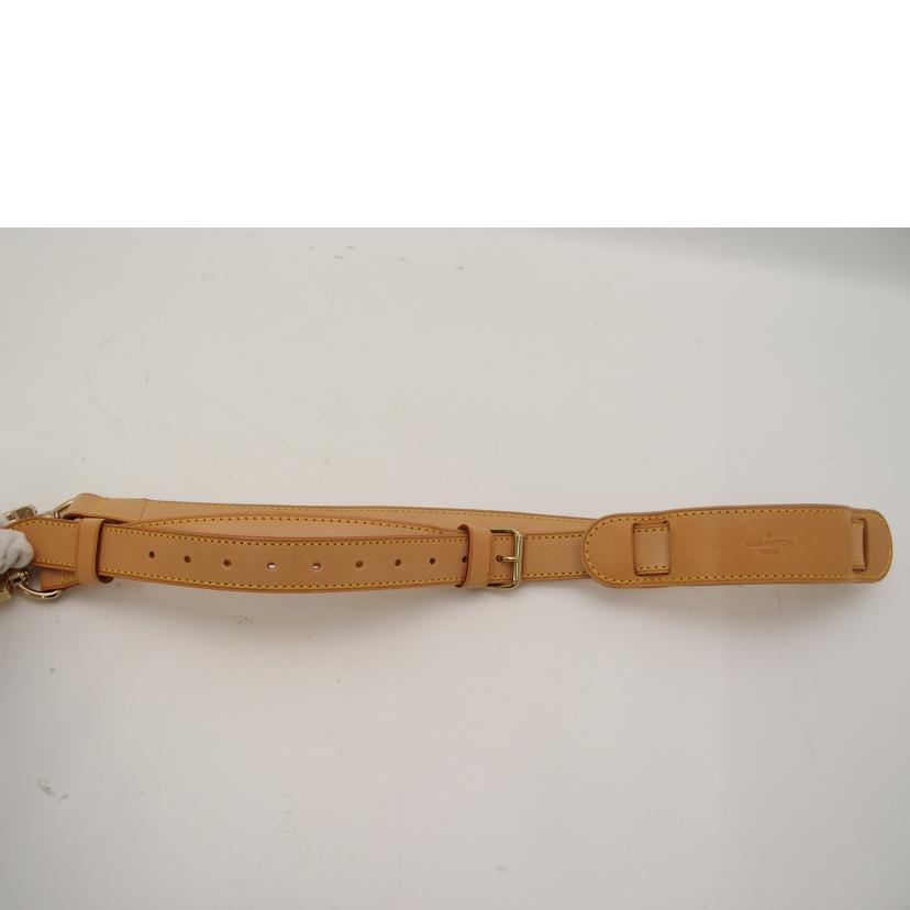 LOUIS VUITTON ルイ・ヴィトン /ヌメ革ショルダーストラップ//Aランク/69